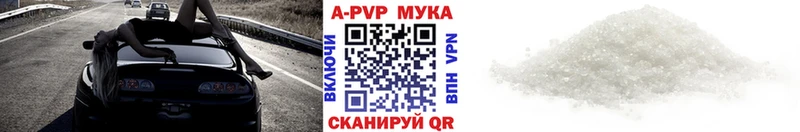 Купить закладку Новоуральск СОЛЬ  ГЕРОИН  Меф  Канабис  ГАШИШ  Кокаин 