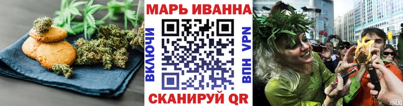 blacksprut онион  Новоуральск  Canna-Cookies конопля 