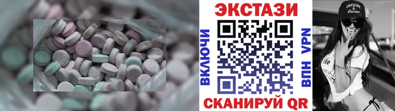 Ecstasy Philipp Plein  Новоуральск 