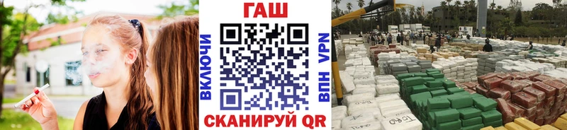 цена   ОМГ ОМГ   ГАШ ice o lator  Новоуральск 