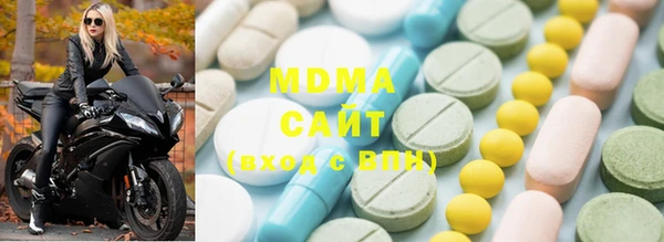 прущая мука Абдулино