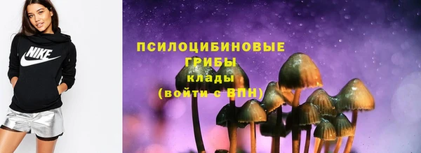 меф Абинск