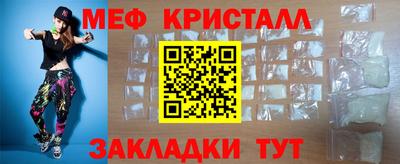 твердый Тара