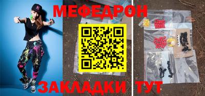 ECSTASY Татарск