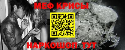 твердый Тара