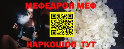 ECSTASY Татарск