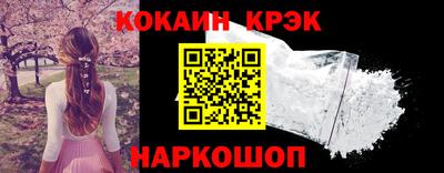 первитин Тверь