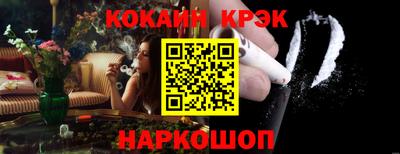 первитин Тверь