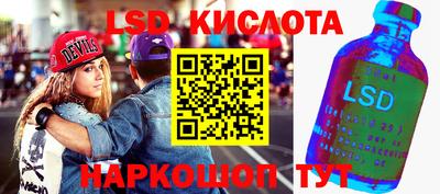 первитин Тверь