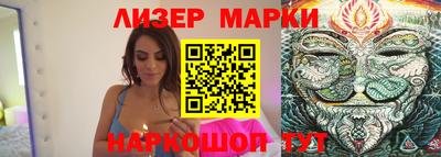 первитин Тверь