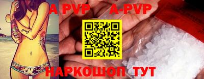 первитин Тверь