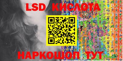 ECSTASY Татарск