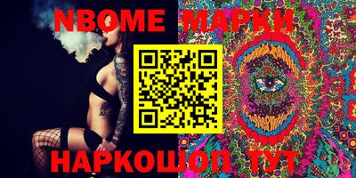 ECSTASY Татарск