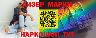 ECSTASY Татарск