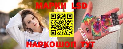 твердый Тара