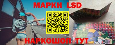 ECSTASY Татарск
