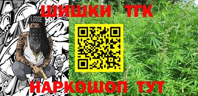 твердый Тара
