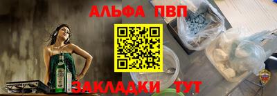 первитин Тверь