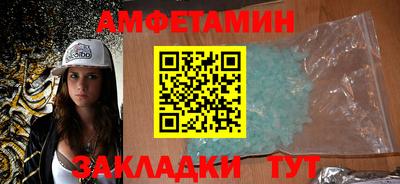 твердый Тара