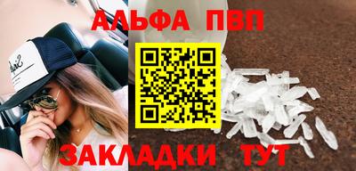 твердый Тара