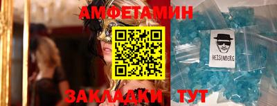 твердый Тара