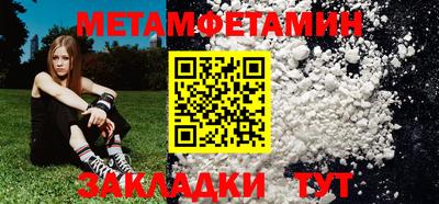 твердый Тара