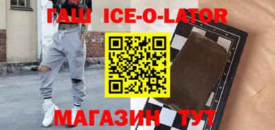 ECSTASY Татарск