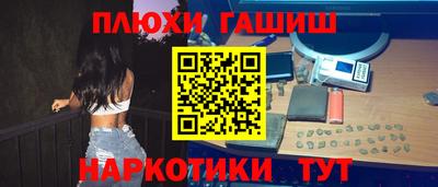 ECSTASY Татарск