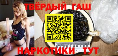 ECSTASY Татарск