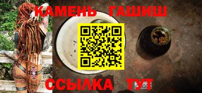 ECSTASY Татарск