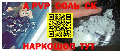 ECSTASY Татарск