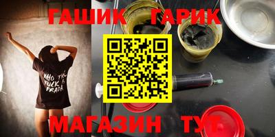 ECSTASY Татарск