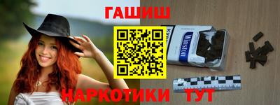 ECSTASY Татарск
