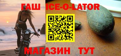 ECSTASY Татарск