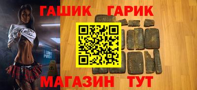 твердый Тара