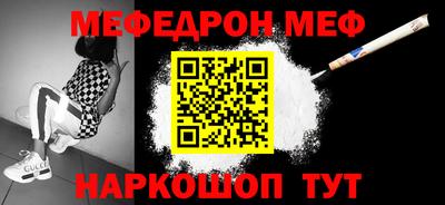 первитин Тверь