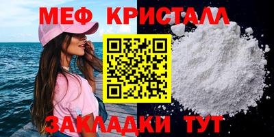 твердый Тара