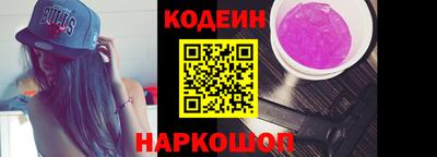 первитин Тверь