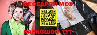 первитин Тверь