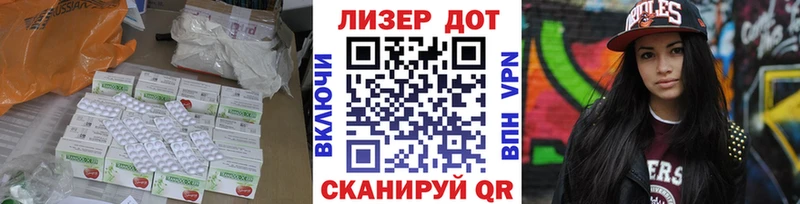 kraken маркетплейс  Новоуральск  Лсд 25 экстази кислота 