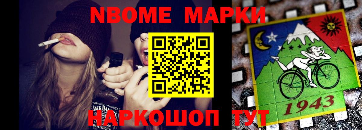 ЛСД экстази ecstasy  ЛСД экстази ecstasy  Новоуральск  Вход с VPN 