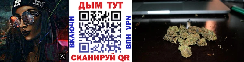 Шишки марихуана VHQ  Новоуральск 
